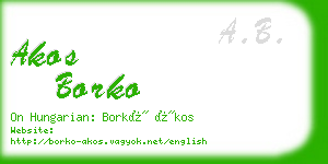 akos borko business card